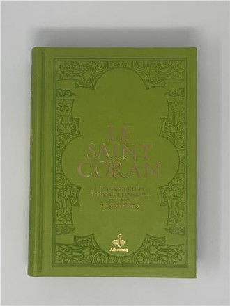 Saint coran (14 x 19 cm) avec pages arc en ciel (rainbow) bilingue (fr/ar) couverture daim vert clair