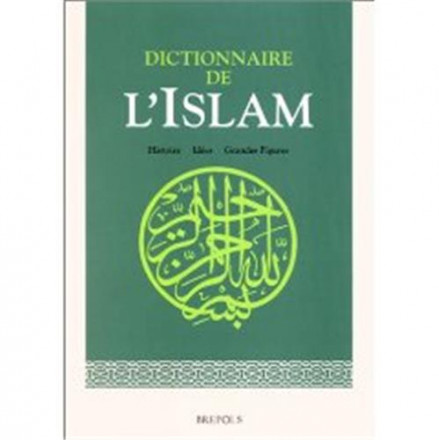 Dictionnaire de l'islam