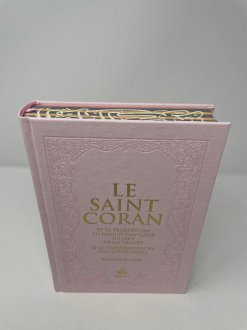 Pack N°1 de 5 Corans de luxe en 5 couleurs de couvertures différentes : Le  Saint Coran (français/arabe/phonétique) avec pages en couleurs  d'Arc-en-ciel (Rainbow) - Livre sur