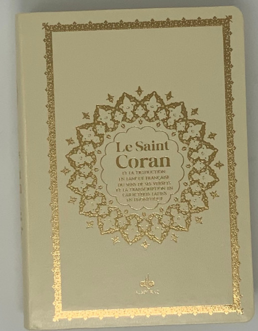 Saint Coran - Arabe franCais phonEtique - souple - format moyen(13 x 17 cm)  - Noir: 9791022508483: REvElation: Books 