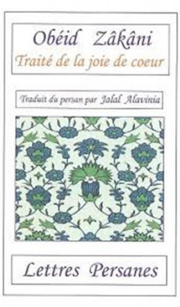 Le traité de la joie de cœur conte satyrique