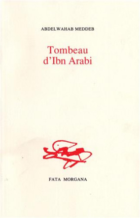 Tombeau d'ibn arabi