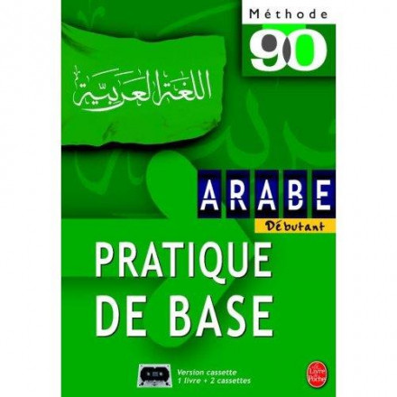Coffret Méthode 90 Arabe pratique de base livre + 2 k7