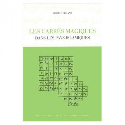 Les carrés magiques dans les pays islamiques