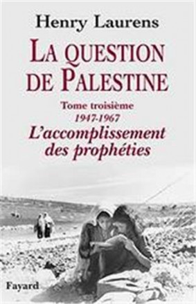 La question de Palestine, tome 3