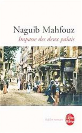 Impasse des deux palais tome 1