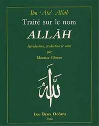Traite sur le nom Allah