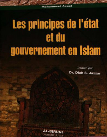 Principes de l'état et du gouvernement en islam