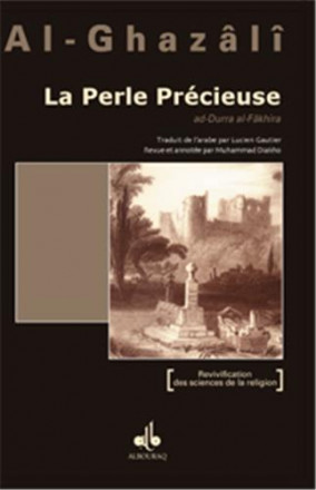 La perle precieuse