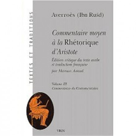 Commentaire moyen à la rhétorique d'Aristote