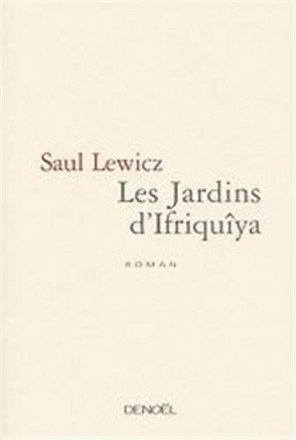 Les jardins d'Ifriquiya