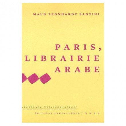 Paris, librairie arabe