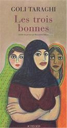 Les trois bonnes