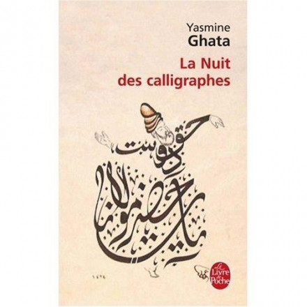 La nuit des calligraphes