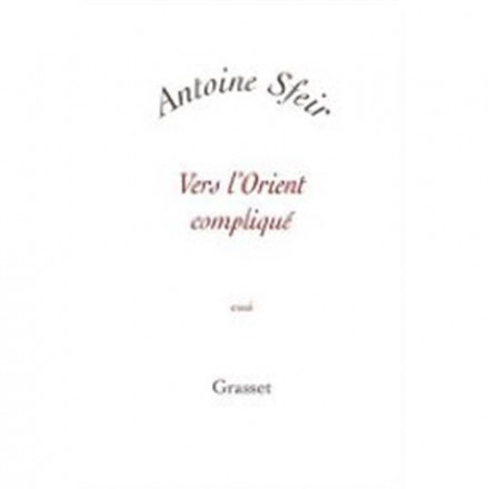 Vers l'orient complique