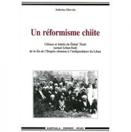 Un réformisme chiite