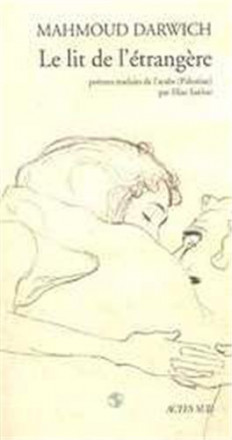 Le lit de l'étrangère