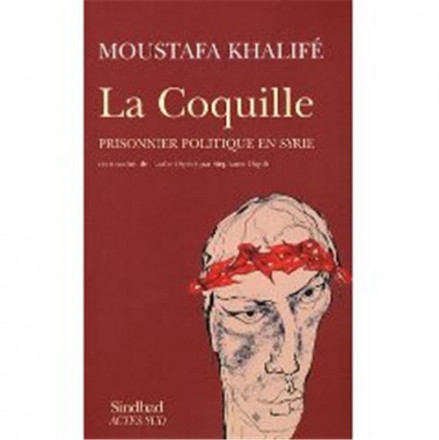 La coquille