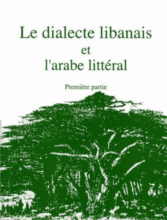 Dialecte Libanais t 1 bilingue (sans cd)