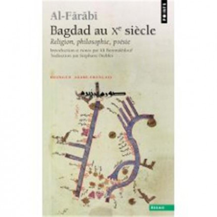 Philosopher à Bagdad au Xe siècle