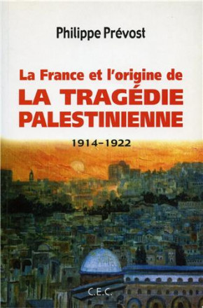 La France et la tragédie palestinienne