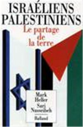 Israéliens palestiniens