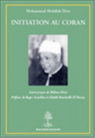 Initiation au coran