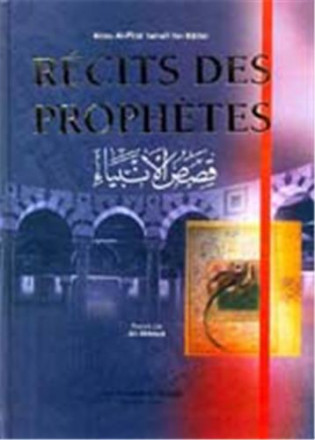 Récits des prophètes
