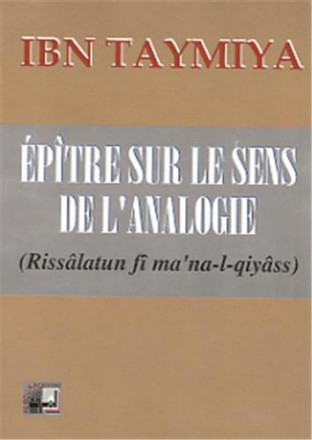 Epître sur le sens de l'analogie