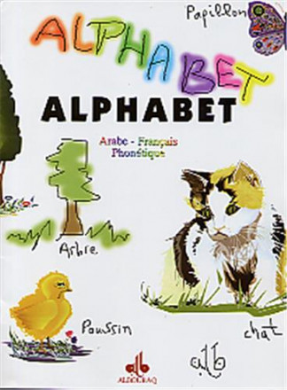Alphabet : ar fr phonétique