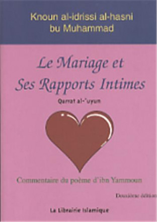 Le mariage et ses rapports intimes