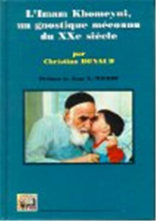 L'Imam Khomeiny