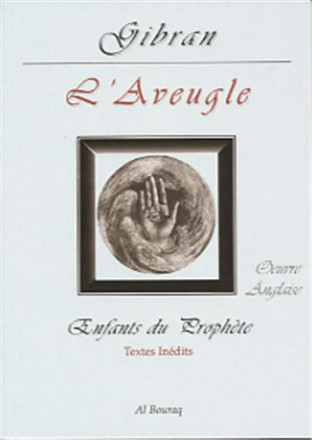 L'aveugle (The blind)