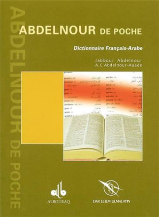 Abdelnour poche / français arabe