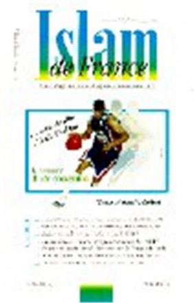 Tariq Abdulwahad idf 6