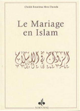 Le mariage en islam 