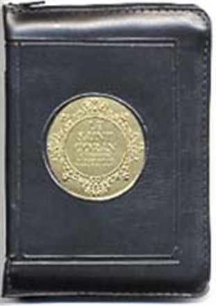 Coran / bilingue pochette petit format