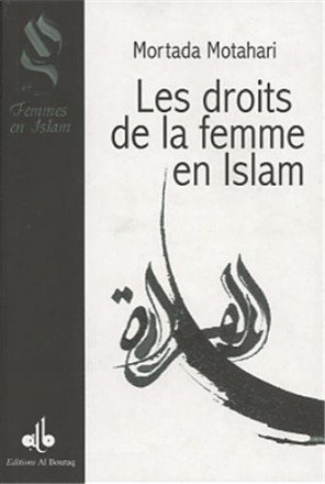 Les droits de la femme en islam 