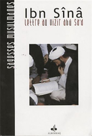 Lettre au vizir Abû Sa‘d