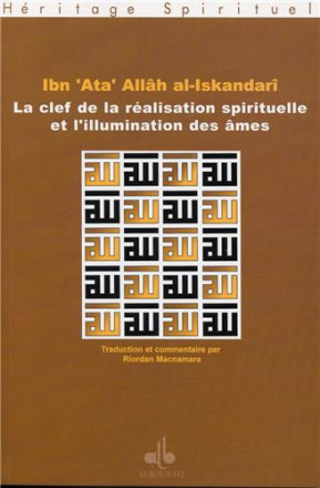 Clef de la réalisation spirituelle