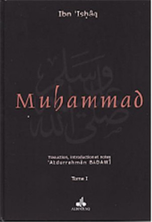 Muhammad (2 volumes)