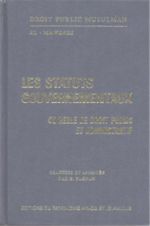 Statuts gouvernementaux ou règle de droit public et administratif