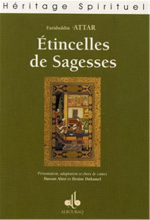 Étincelles de sagesses, dans les livres de Fariduddin ‘Attar
