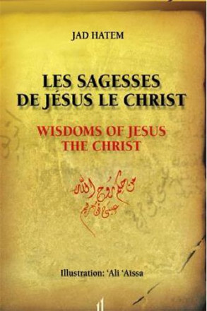 Sagesses de Jésus le Christ