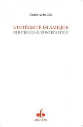 Intégrité islamique