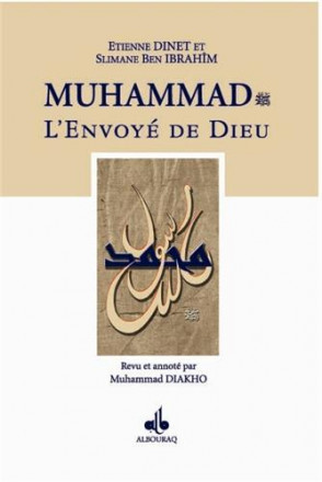 Muhammad (bsl)