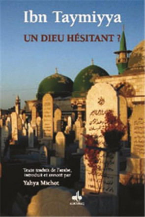 Un dieu hésitant ?