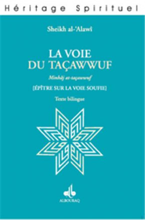 La voie du taçawwuf
