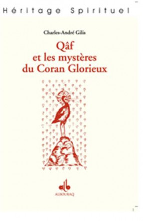 Qaf et les mystères du coran glorieux