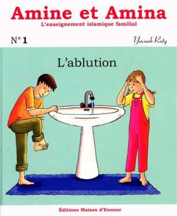 Amine et Amina 1 l'ablution